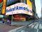 Bank of America renegocia con Gobierno  Federal reducciones de capital